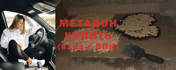 амф Пересвет