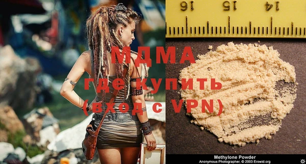 амф Пестово