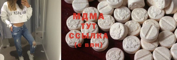 гашишное масло Переславль-Залесский