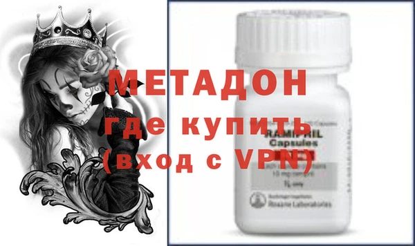 mdma Покров