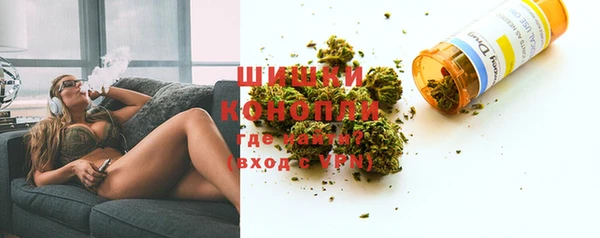 гашишное масло Переславль-Залесский