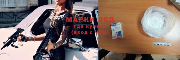 амф Пестово