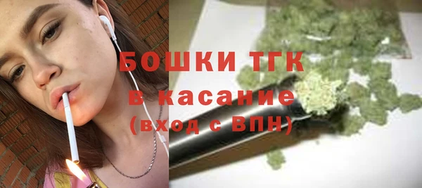 МДПВ Покачи
