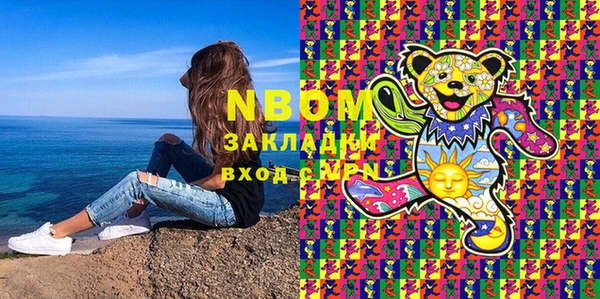 амф Пестово