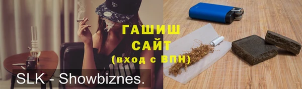 амф Пестово