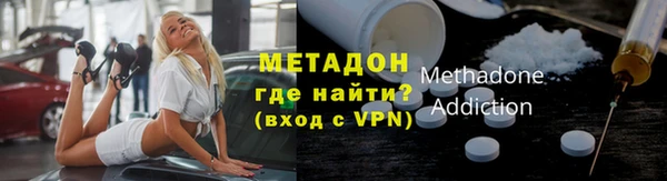 амф Покровск