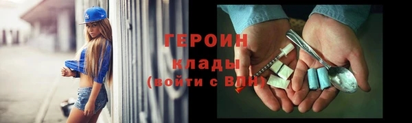 амф Пестово