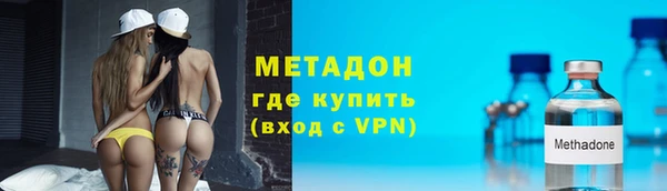 амф Пересвет
