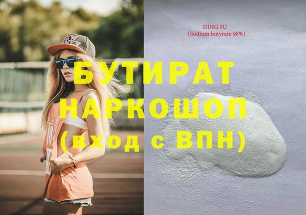 амф Пестово