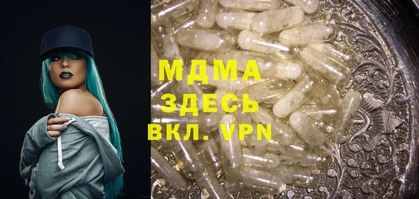 гашишное масло Переславль-Залесский