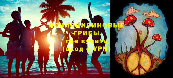 МДПВ Покачи