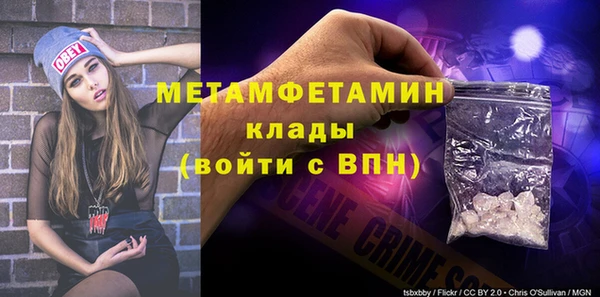 гашишное масло Переславль-Залесский