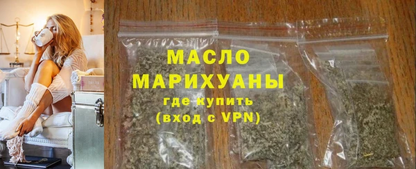 амф Покровск