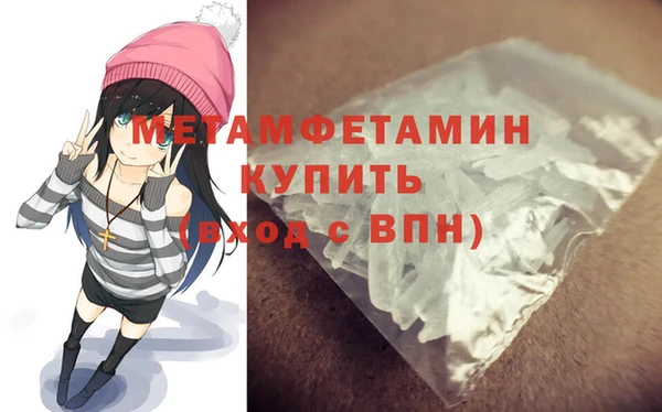 МДПВ Покачи